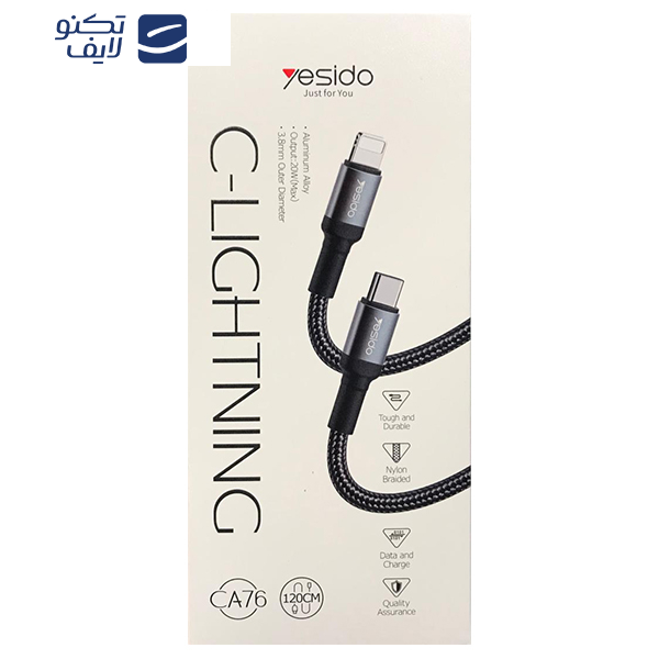 کابل تبدیل USB-C به لایتنینگ یسیدو مدل ca76 طول 1.2 متر کابل تبدیل USB-C به لایتنینگ یسیدو مدل ca76 طول 1.2 متر