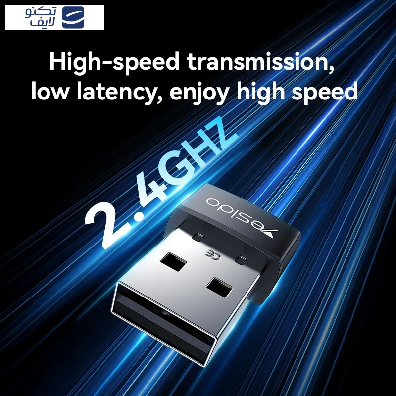 USB کارت شبکه یسیدو مدل WP10 USB کارت شبکه یسیدو مدل WP10