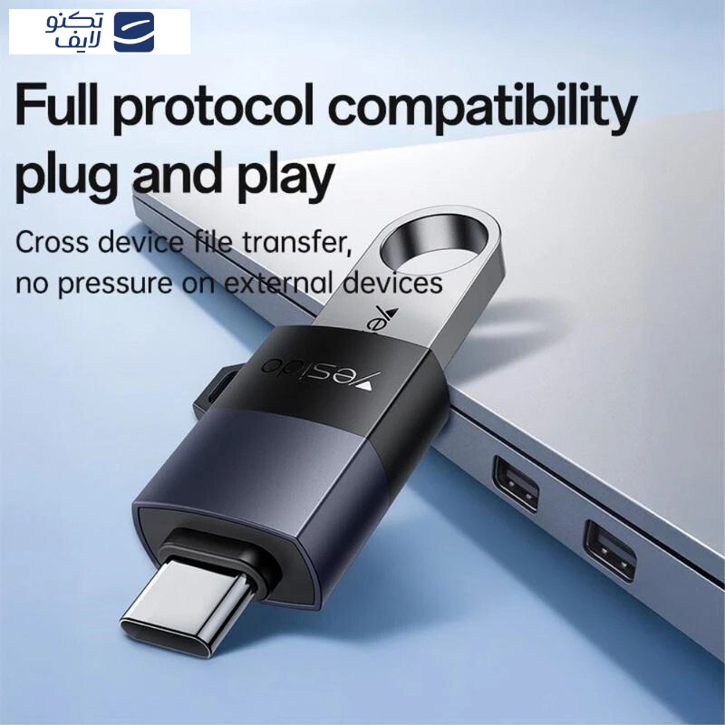 مبدل USB-C به USB OTG یسیدو مدل GS31 مبدل USB-C به USB OTG یسیدو مدل GS31