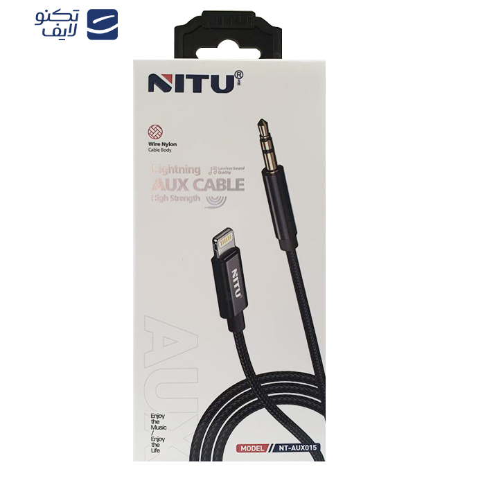 کابل تبدیل لایتنینگ به AUX نیتو مدل NT-AUX015 طول 1متر کابل تبدیل لایتنینگ به AUX نیتو مدل NT-AUX015 طول 1متر