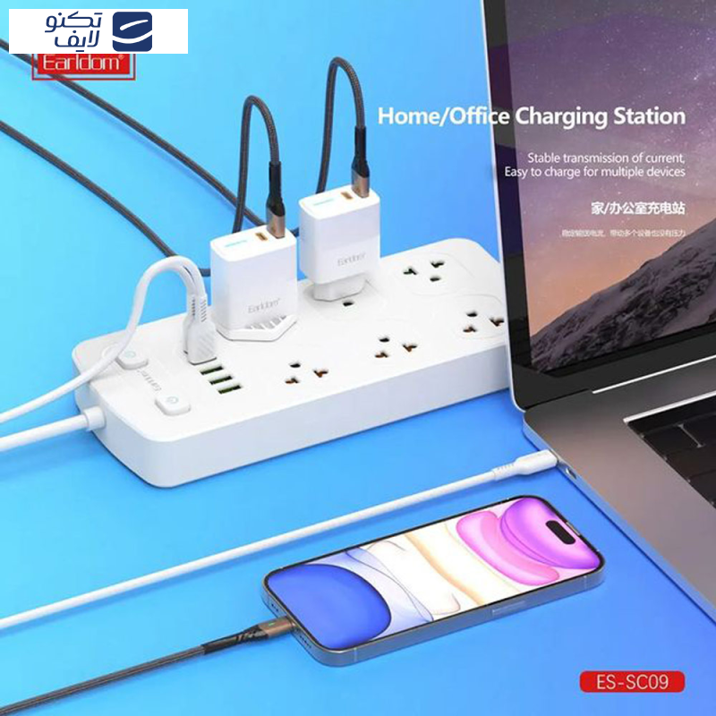 چندراهی برق ارلدام مدل ES-SC09 چندراهی برق ارلدام مدل ES-SC09