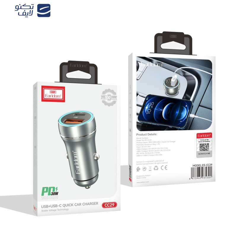 شارژر فندکی 30 وات ارلدام مدل ES-CC29 شارژر فندکی 30 وات ارلدام مدل ES-CC29