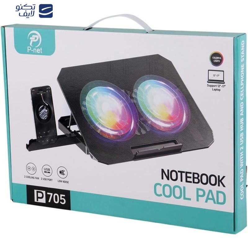 پایه خنک کننده لپ تاپ پی نت مدل P705 پایه خنک کننده لپ تاپ پی نت مدل P705