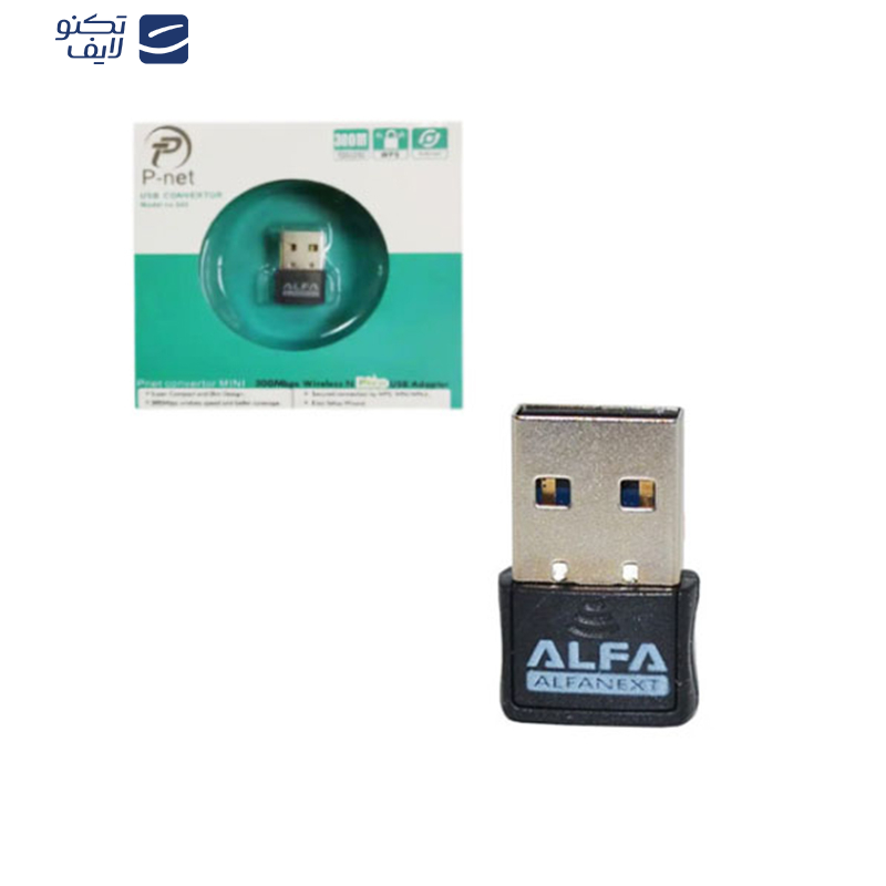 کارت شبکه USB بی سیم پی نت مدل co.500
