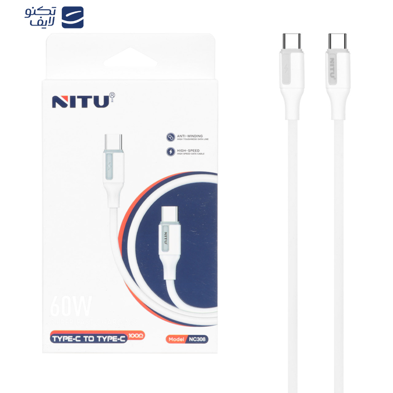 کابل تبدیل USB-C نیتو مدل NC308 طول 1 متر کابل تبدیل USB-C نیتو مدل NC308 طول 1 متر