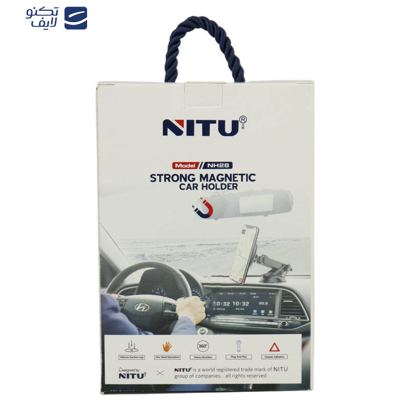 پایه نگهدارنده گوشی موبایل نیتو مدل NH28 پایه نگهدارنده گوشی موبایل نیتو مدل NH28