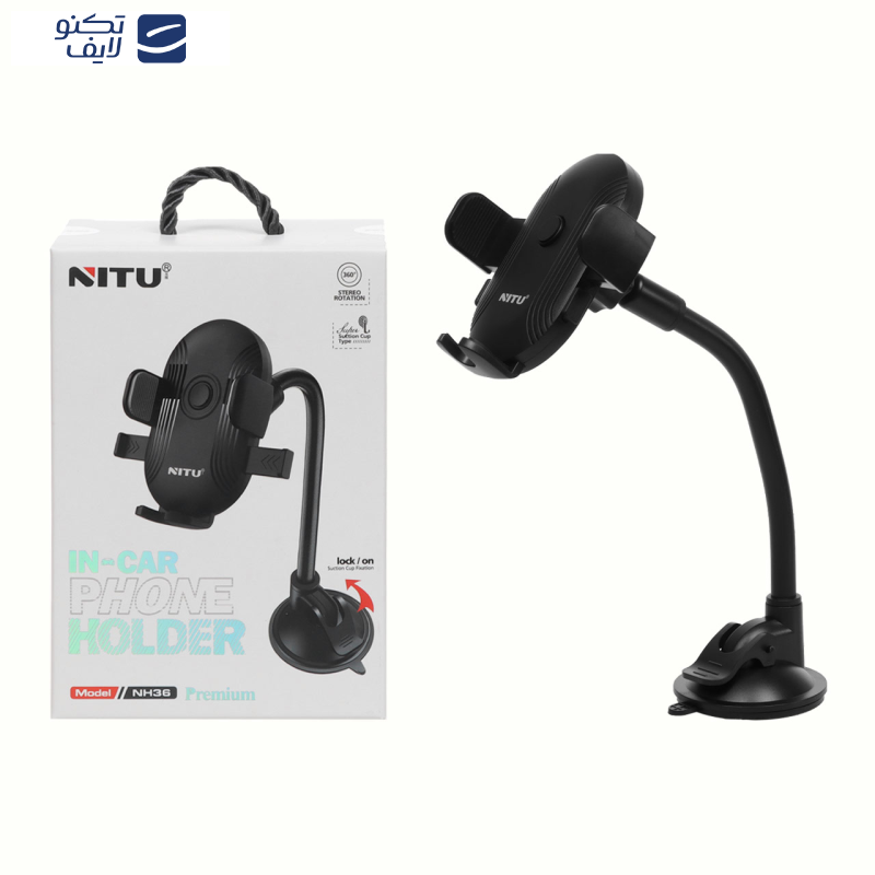پایه نگهدارنده گوشی موبایل نیتو مدل NH36 پایه نگهدارنده گوشی موبایل نیتو مدل NH36