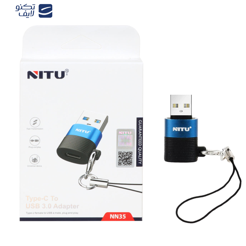 مبدل USB-C به USB نیتو مدل NN35 مبدل USB-C به USB نیتو مدل NN35
