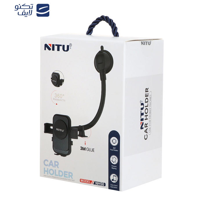 پایه نگهدارنده گوشی موبایل و تبلت نیتو مدل NH50 پایه نگهدارنده گوشی موبایل و تبلت نیتو مدل NH50