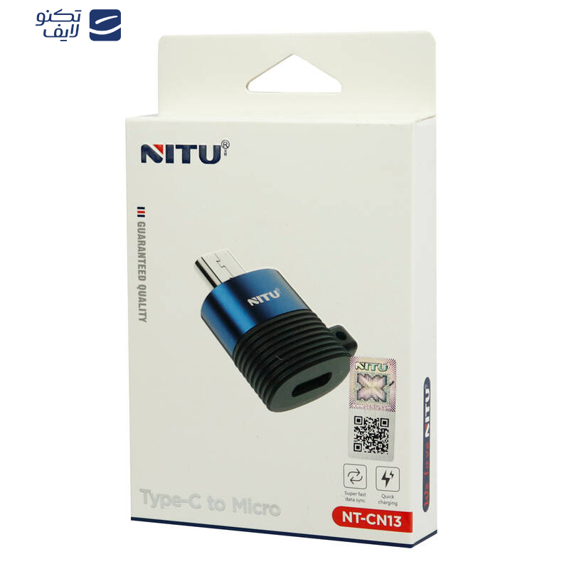 مبدل USB-C به microUSB نیتو مدل NT-CN13 مبدل USB-C به microUSB نیتو مدل NT-CN13