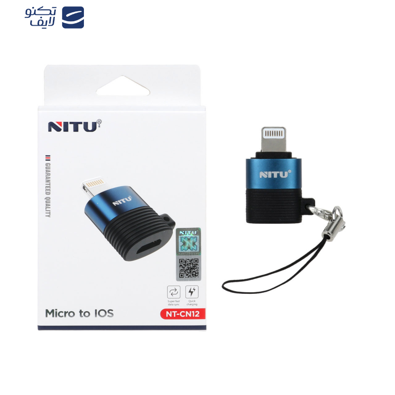 تبدیل micro USB به لایتنینگ نیتو مدل CN12 تبدیل micro USB به لایتنینگ نیتو مدل CN12