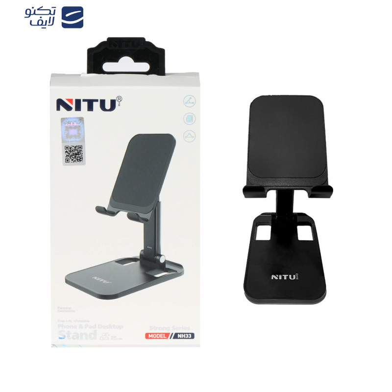 پایه نگهدارنده گوشی موبایل و تبلت نیتو مدل NH33