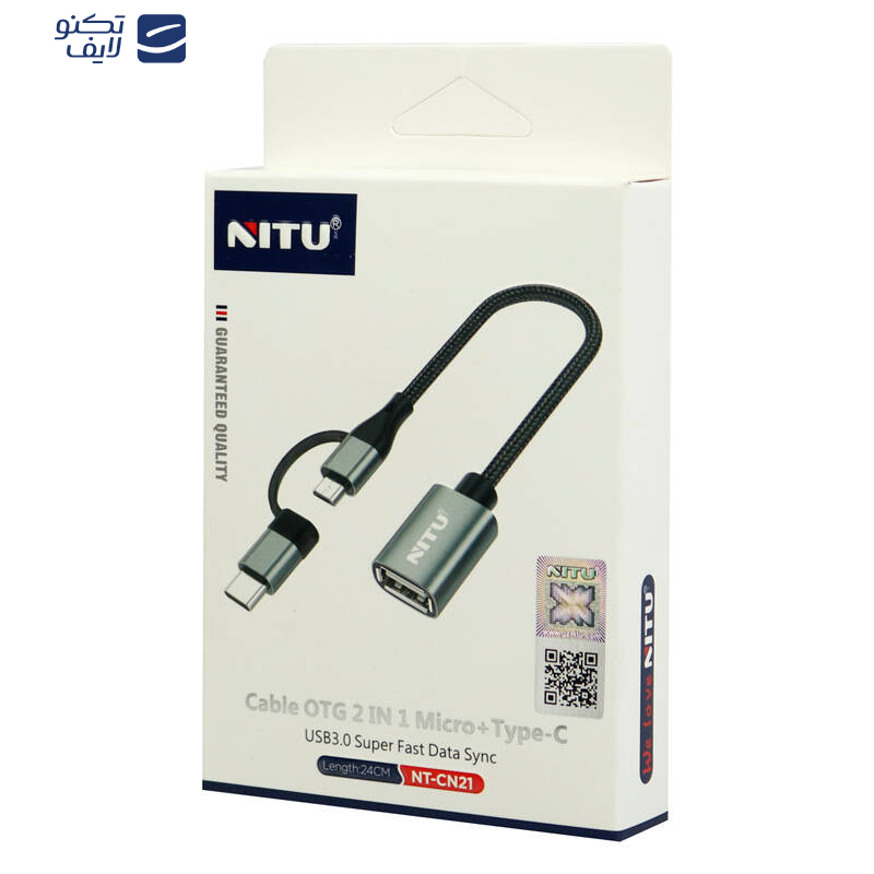 کابل OTG USB-C / microUSB نیتو مدل NT-CN20 کابل OTG USB-C / microUSB نیتو مدل NT-CN20