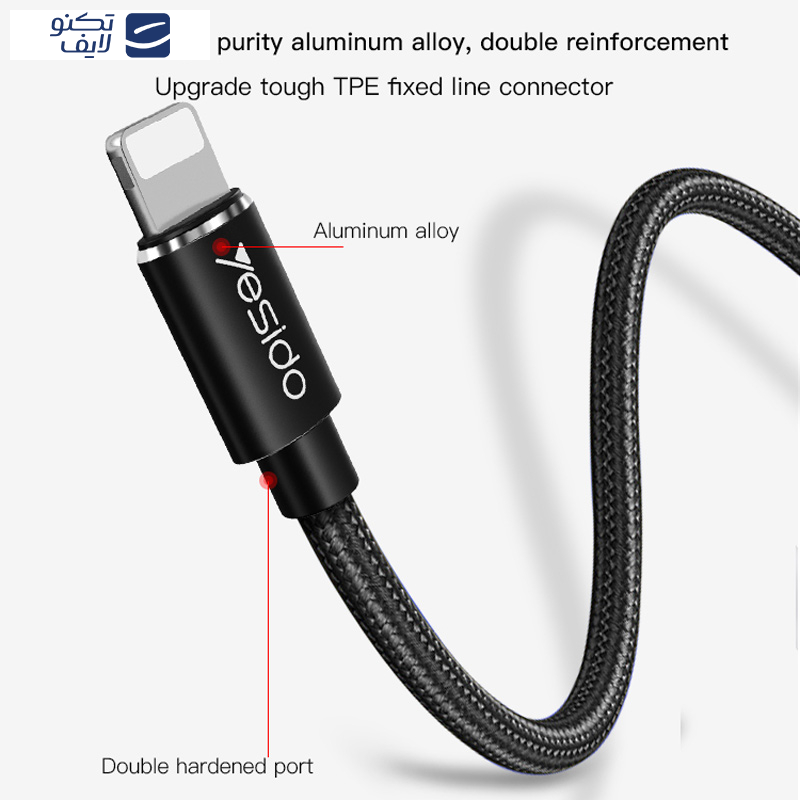 کابل تبدیل USB به لایتنینگ یسیدو مدل CA57 طول 1.2 متر کابل تبدیل USB به لایتنینگ یسیدو مدل CA57 طول 1.2 متر