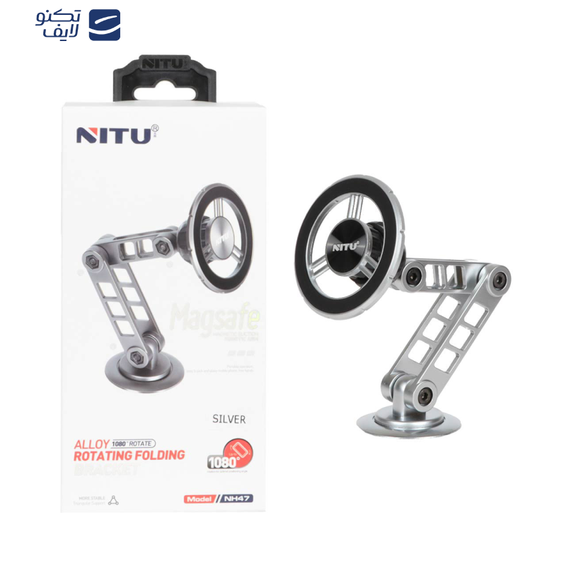 پایه نگهدارنده گوشی موبایل و تبلت نیتو مدل NH47 پایه نگهدارنده گوشی موبایل و تبلت نیتو مدل NH47