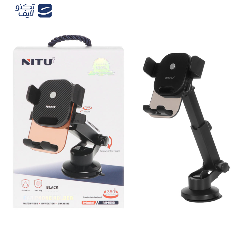 پایه نگهدارنده گوشی موبایل و تبلت نیتو مدل NH58 پایه نگهدارنده گوشی موبایل و تبلت نیتو مدل NH58