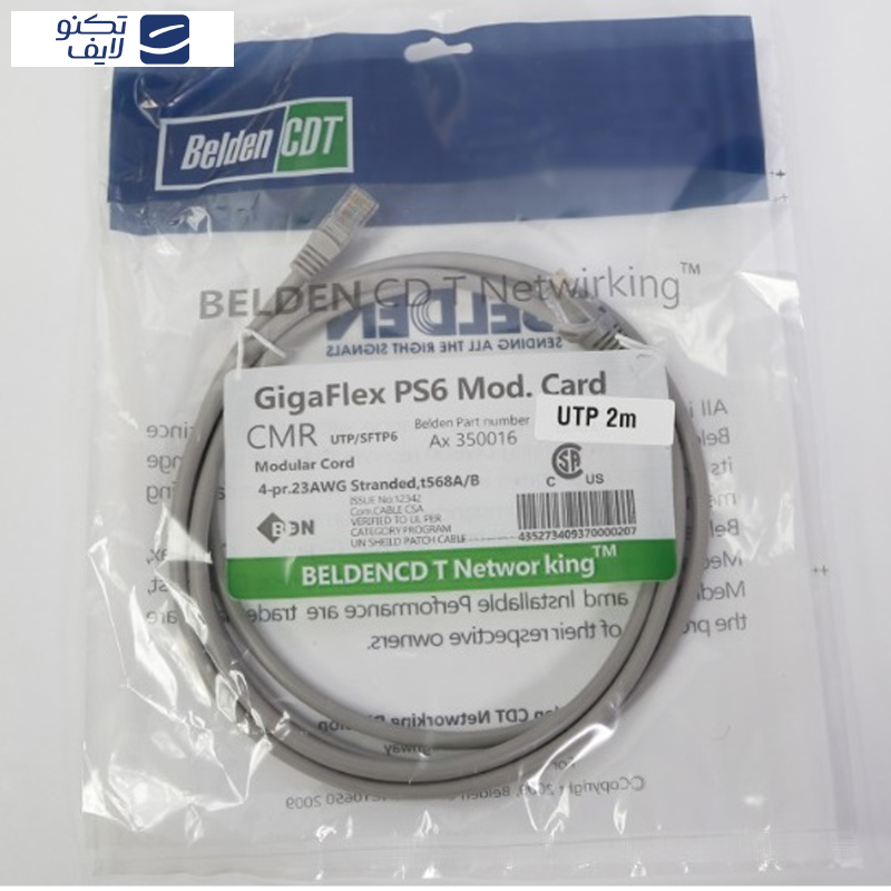 پچ کورد Cat6 بلدن مدل GigaFlex پچ کورد Cat6 بلدن مدل GigaFlex