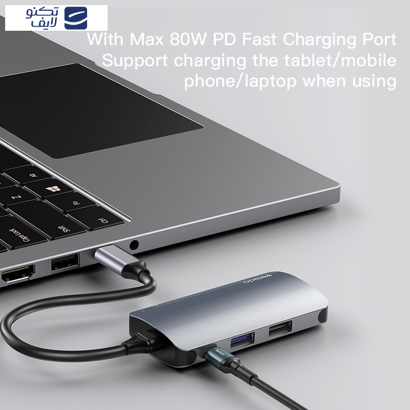 هاب 7 پورت USB-C یسیدو مدل HB15 هاب 7 پورت USB-C یسیدو مدل HB15