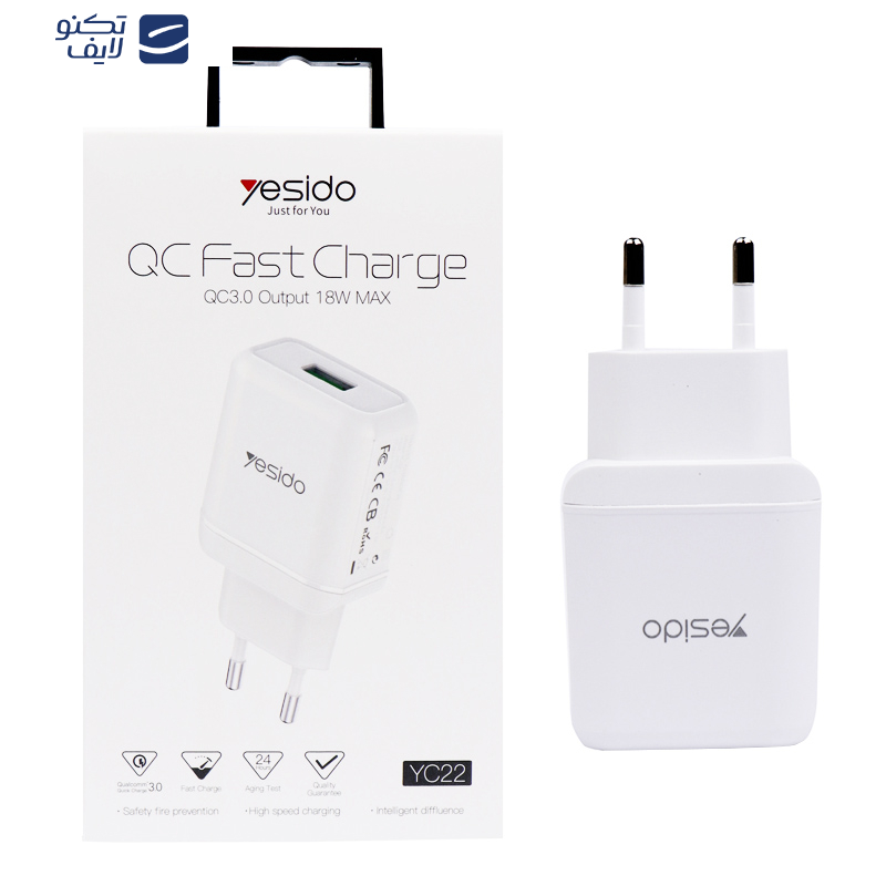 شارژر دیواری یسیدو مدل YC22