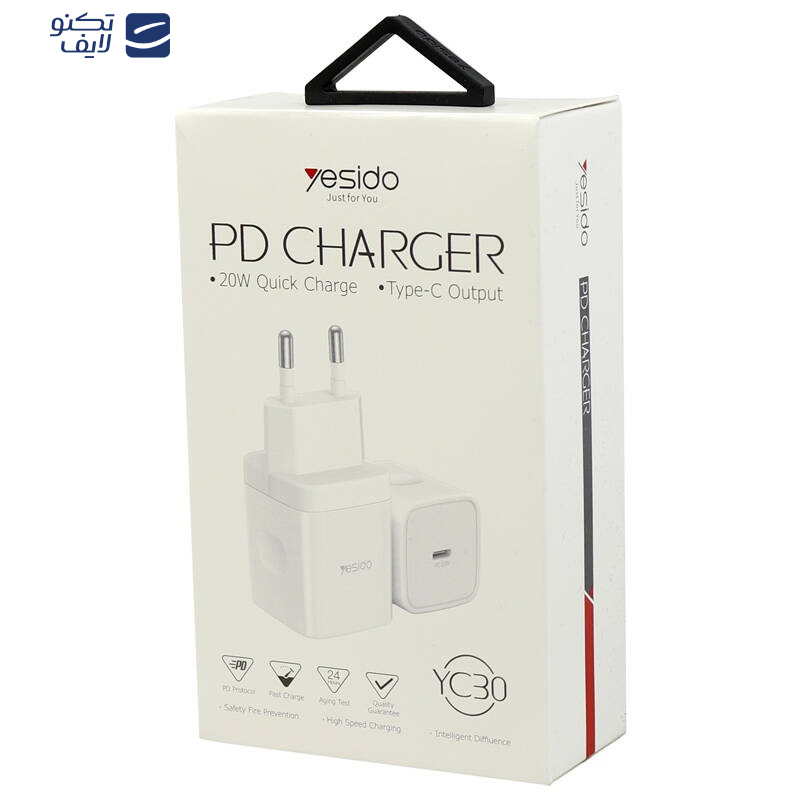 شارژر دیواری یسیدو مدل YC-30