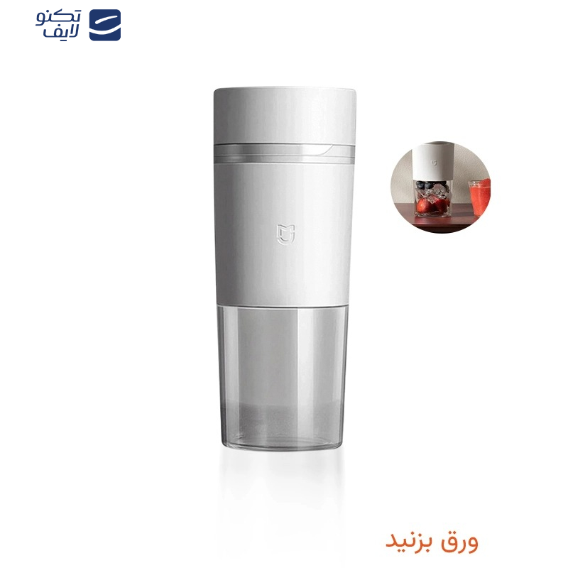 آبمیوهگیری میجیا مدل MJZZB02PL آبمیوهگیری میجیا مدل MJZZB02PL