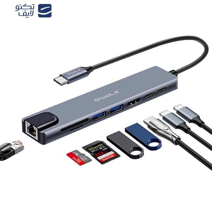 هاب ۸ پورت USB-C شوله مدل H801