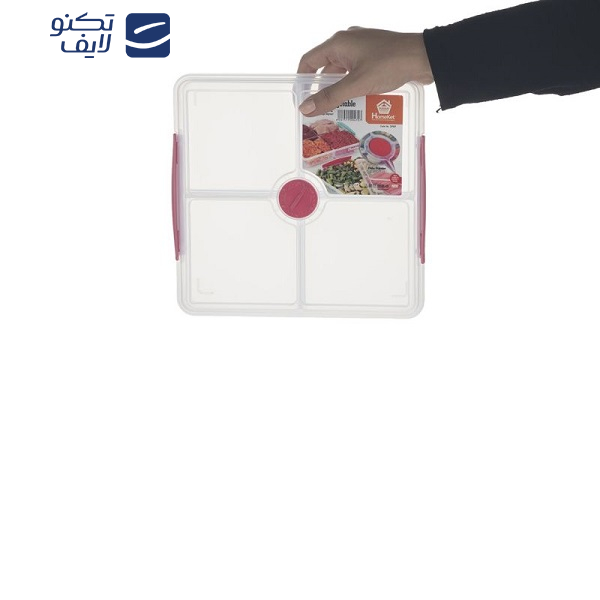 ظرف نگهدارنده هوم کت مدل آروین طرح 4 خانه ظرف نگهدارنده هوم کت مدل آروین طرح 4 خانه