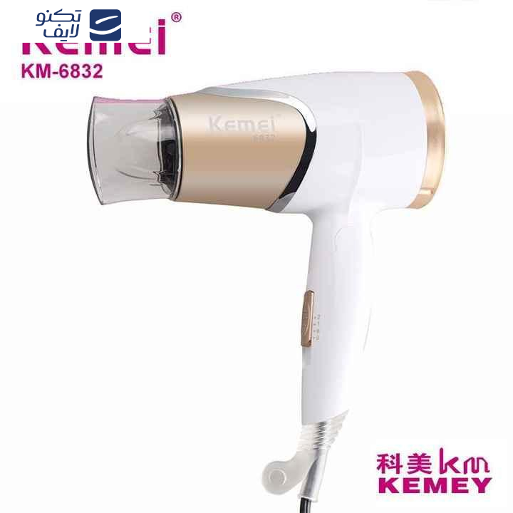سشوار مسافرتی کیمی مدل KM-6832 سشوار مسافرتی کیمی مدل KM-6832