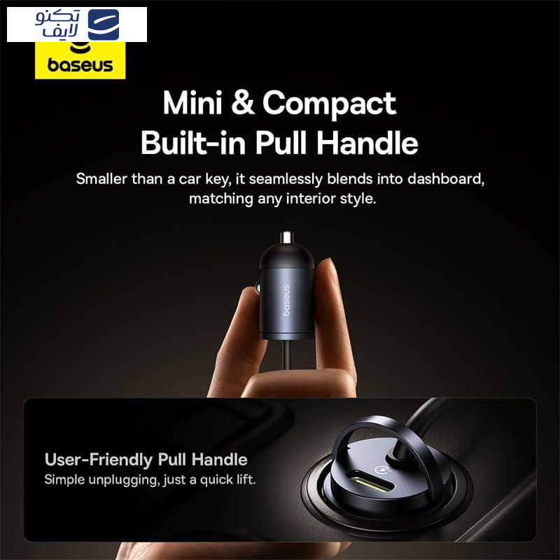 شارژر فندکی 30 وات بیسوس مدل Tiny Star به مراه کابل لایتنینگ شارژر فندکی 30 وات بیسوس مدل Tiny Star به مراه کابل لایتنینگ