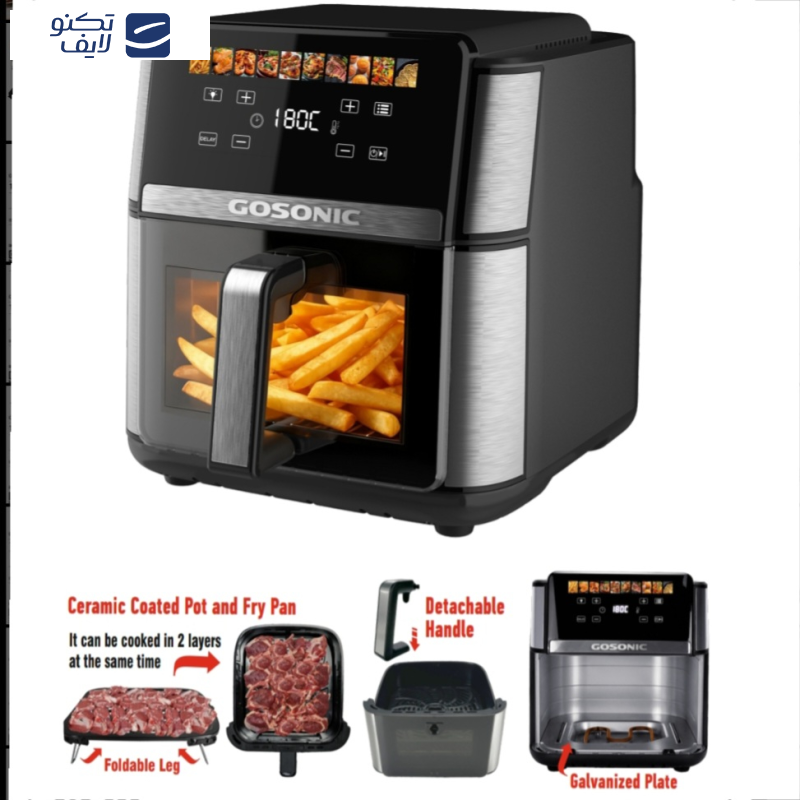سرخکن 9 لیتر گوسونیک مدل GAF-889 سرخکن 9 لیتر گوسونیک مدل GAF-889