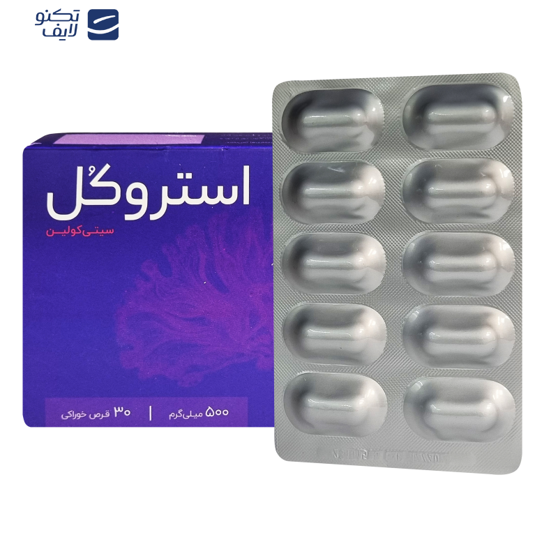 قرص استروکل سیتی کولین اشبال شیمی بسته 30 عددی قرص استروکل سیتی کولین اشبال شیمی بسته 30 عددی