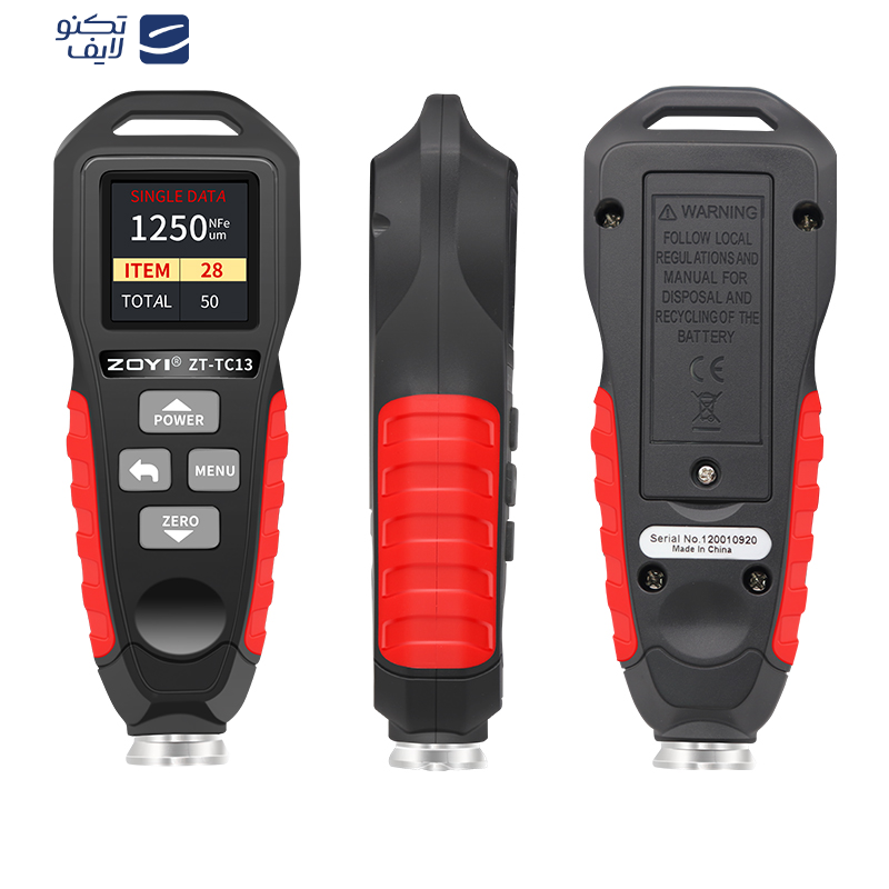 ضخامت سنج رنگ زویی مدل ZT-TC13 ضخامت سنج رنگ زویی مدل ZT-TC13