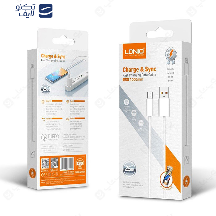 کابل تبدیل USB به USB-C الدینیو مدل LS901 طول یک متر کابل تبدیل USB به USB-C الدینیو مدل LS901 طول یک متر
