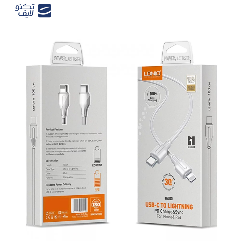 کابل تبدیل USB-C به لایتنینگ الدینیو مدل LC121i طول 1 متر کابل تبدیل USB-C به لایتنینگ الدینیو مدل LC121i طول 1 متر