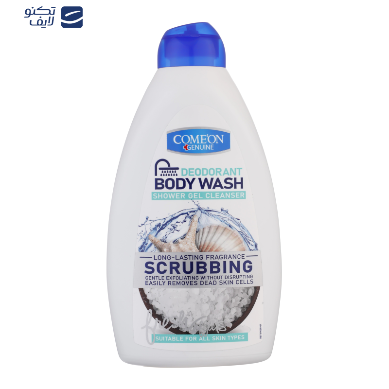 شامپو بدن کامان مدل ScrubBing حجم 510 میلی لیتر شامپو بدن کامان مدل ScrubBing حجم 510 میلی لیتر