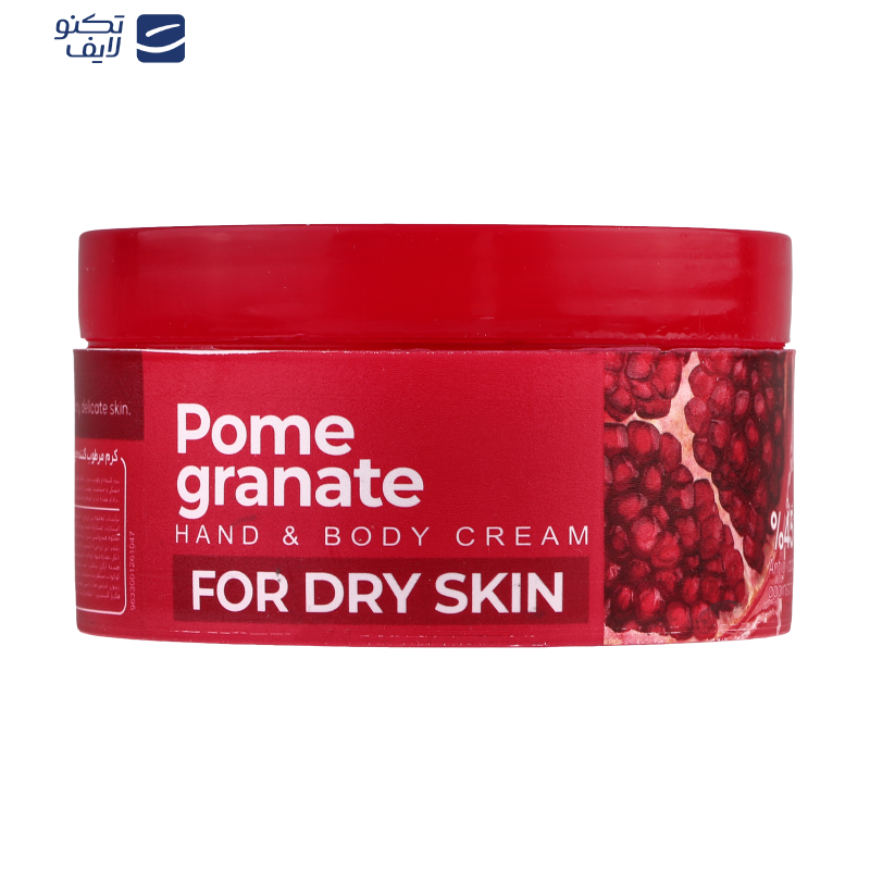 کرم مرطوب کننده صورت و دست کامان مدل Pomegranate مناسب برای پوست خشک حجم 250 میلی لیتر کرم مرطوب کننده صورت و دست کامان مدل Pomegranate مناسب برای پوست خشک حجم 250 میلی لیتر