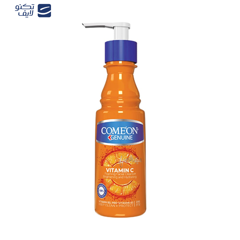 کرم مرطوب کننده کامان مدل Vitamin C حجم 200 میلی لیتر کرم مرطوب کننده کامان مدل Vitamin C حجم 200 میلی لیتر
