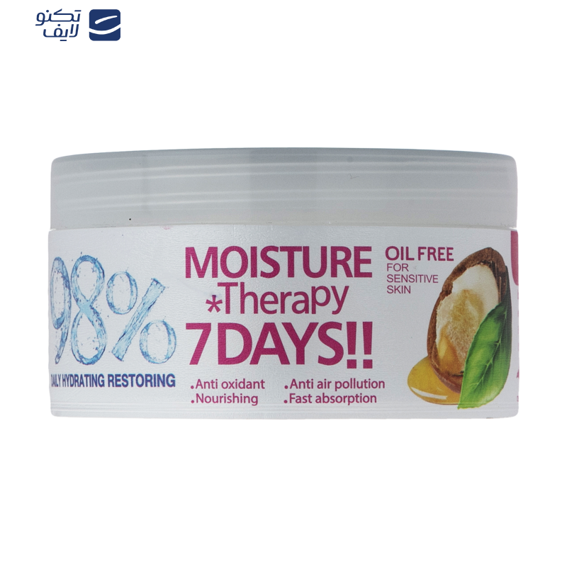 کرم مرطوب کننده کامان مدل Argan حجم 240 میلی لیتر کرم مرطوب کننده کامان مدل Argan حجم 240 میلی لیتر