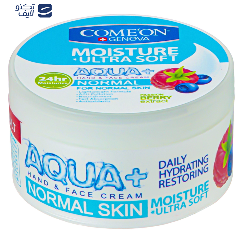 کرم مرطوبکننده کامان مدل normal حجم 250 میلیلیتر کرم مرطوبکننده کامان مدل normal حجم 250 میلیلیتر