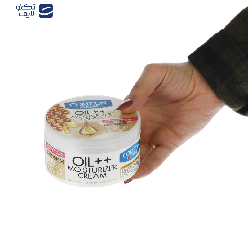 کرم مرطوب کننده کامان مدل ++ Oil حجم 250 میلی لیتر کرم مرطوب کننده کامان مدل ++ Oil حجم 250 میلی لیتر