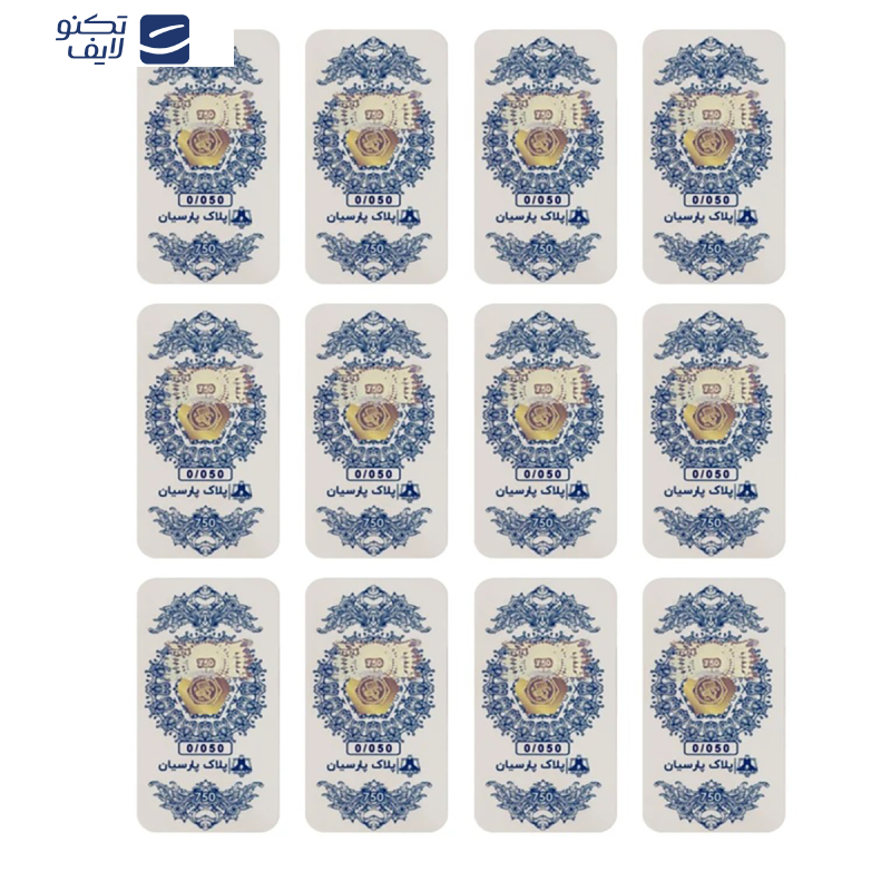 سکه گرمی 18 عیار پارسیان زر پایتخت مدل ZP50.12 بسته 12 عددی