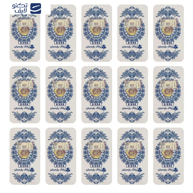 سکه گرمی 18 عیار زر پایتخت مدل ZP50.15 بسته 15 عددی