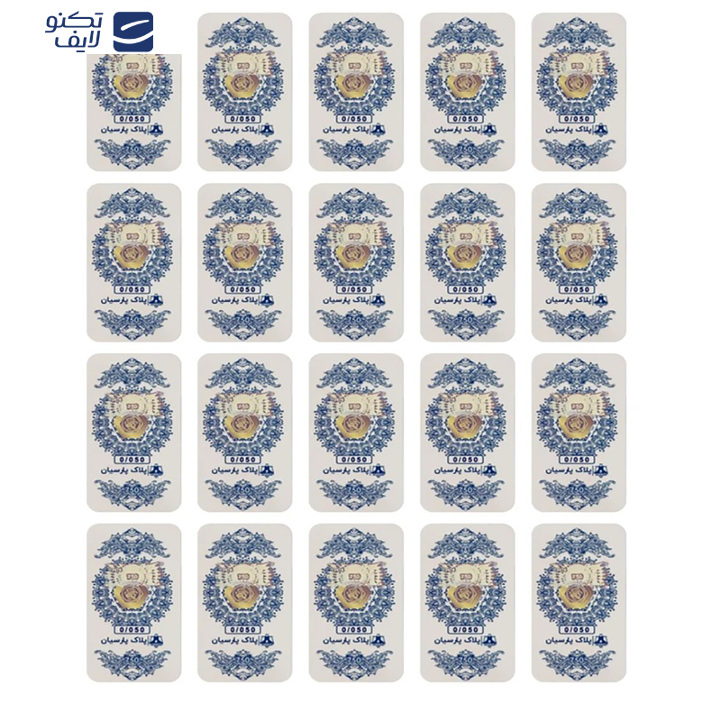 طلا گرمی 18 عیار زر پایتخت مدل ZP50.20 بسته 20 عددی