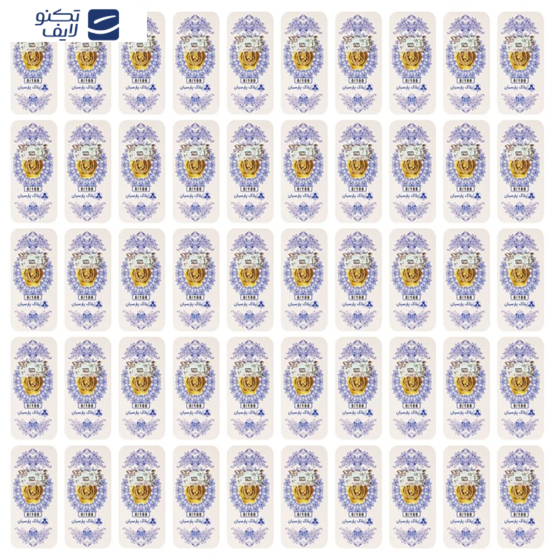 طلا گرمی 18 عیار زر پایتخت مدل ZP100.50 بسته 50 عددی