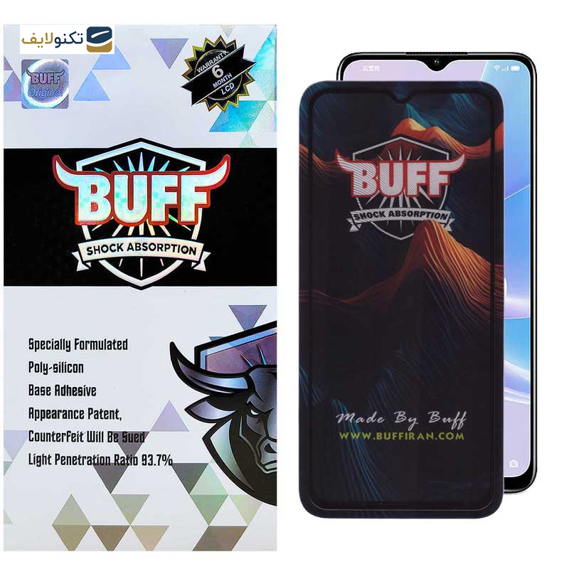 محافظ صفحه نمایش بوف مدل Mountain-G مناسب برای گوشی موبایل اوپو A57 5G/4G / A57s / A38 / A18 / A17 / A17K / A2x 5G محافظ صفحه نمایش بوف مدل Mountain-G مناسب برای گوشی موبایل اوپو A57 5G/4G / A57s / A38 / A18 / A17 / A17K / A2x 5G