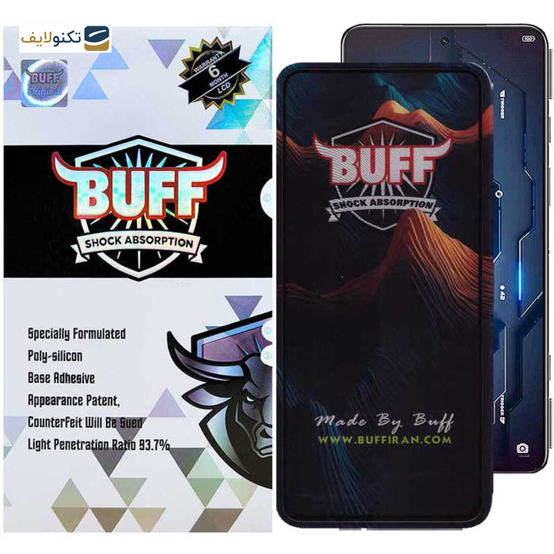 محافظ صفحه نمایش بوف مدل Mountain-G مناسب برای گوشی موبایل شیائومی Black Shark 5 Pro 5G / 5 5G / 4 Pro 5G / 3 5G / 3S 5G محافظ صفحه نمایش بوف مدل Mountain-G مناسب برای گوشی موبایل شیائومی Black Shark 5 Pro 5G / 5 5G / 4 Pro 5G / 3 5G / 3S 5G