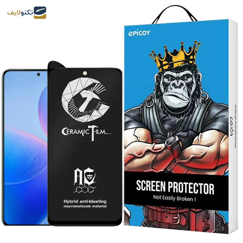 محافظ صفحه نمایش سرامیکی مات اپیکوی مدل Cr7-M مناسب برای گوشی موبایل شیائومی Redmi K70 /K70 Pro /Redmi K70E