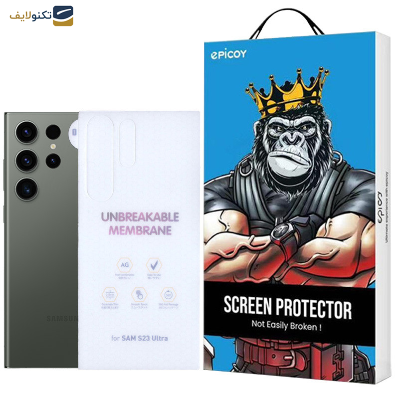 محافظ مات پشت گوشی اپیکوی مدل HydrogelMatte-Back مناسب برای گوشی موبایل سامسونگ Galaxy S23 Ultra محافظ مات پشت گوشی اپیکوی مدل HydrogelMatte-Back مناسب برای گوشی موبایل سامسونگ Galaxy S23 Ultra