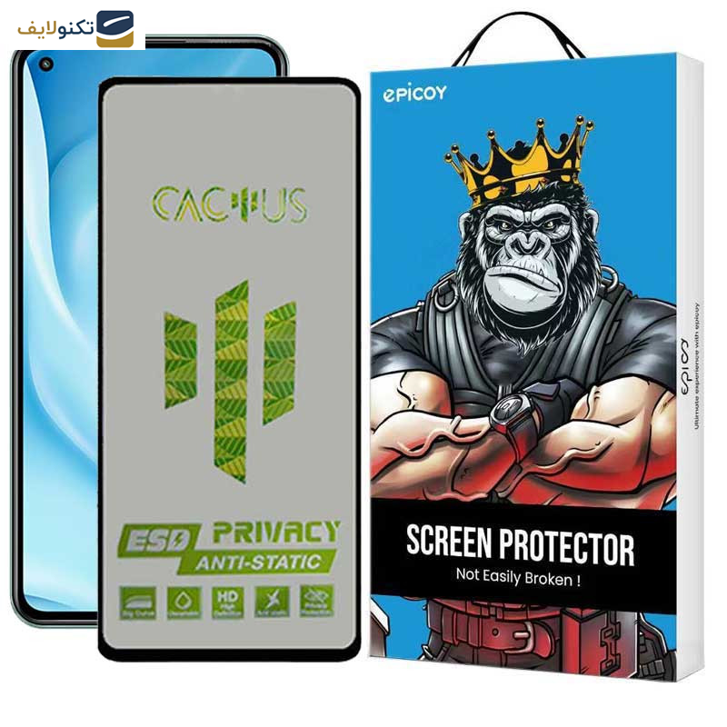 محافظ صفحه نمایش حریم شخصی اپیکوی مدل Cactus-ESD-Privacy مناسب برای گوشی موبایل شیائومی Mi 11 Lite 5G / Mi 11 Lite / 12 Lite 5G / 11 Lite 5G NE محافظ صفحه نمایش حریم شخصی اپیکوی مدل Cactus-ESD-Privacy مناسب برای گوشی موبایل شیائومی Mi 11 Lite 5G / Mi 11 Lite / 12 Lite 5G / 11 Lite 5G NE
