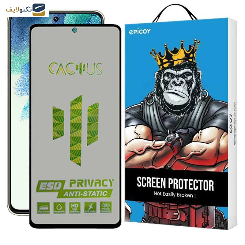 محافظ صفحه نمایش حریم شخصی اپیکوی مدل Cactus-ESD-Privacy مناسب برای گوشی موبایل سامسونگ Galaxy S21 FE محافظ صفحه نمایش حریم شخصی اپیکوی مدل Cactus-ESD-Privacy مناسب برای گوشی موبایل سامسونگ Galaxy S21 FE